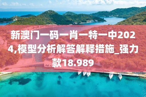 云烟 第40页