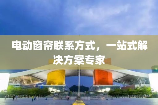 浅笑轻吟梦一曲 第58页