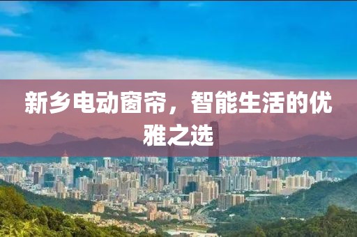 花开无言 第60页