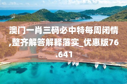 浅笑轻吟梦一曲 第39页
