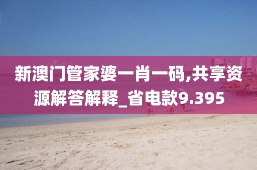 橘虞初梦 第40页