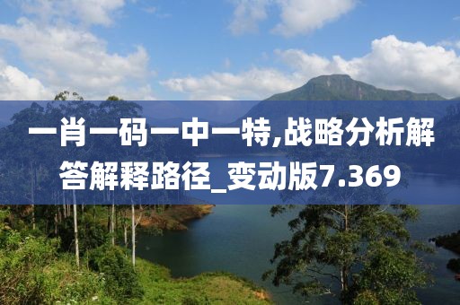 平静退场 第38页