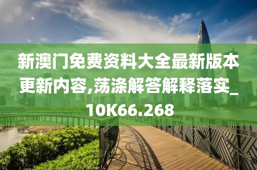 春晓寒冬 第40页