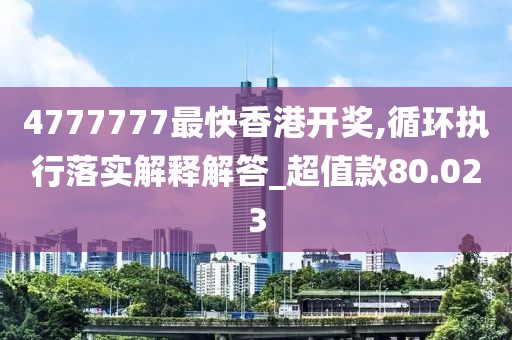 江南烟雨断桥殇 第36页
