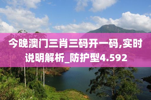 野性随风 第38页