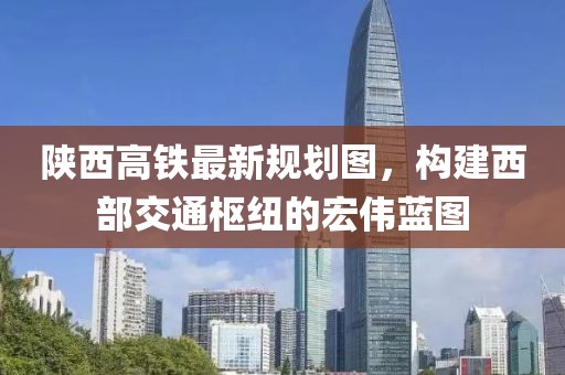 初遇在故事开头 第38页