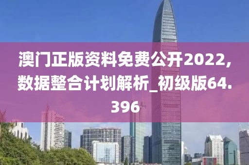 枫桥听雨 第37页