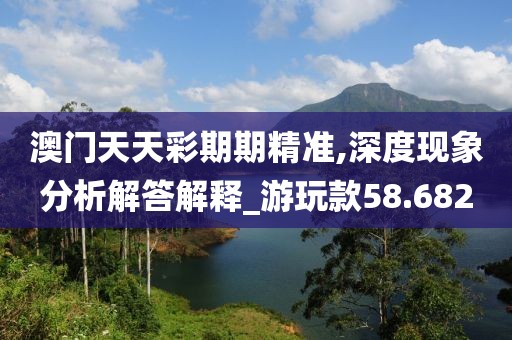 致郁治愈 第34页