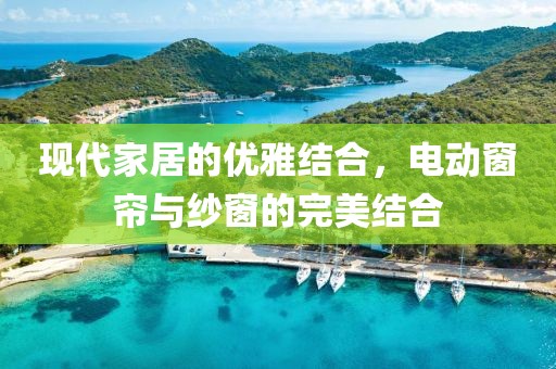 花开无言 第59页