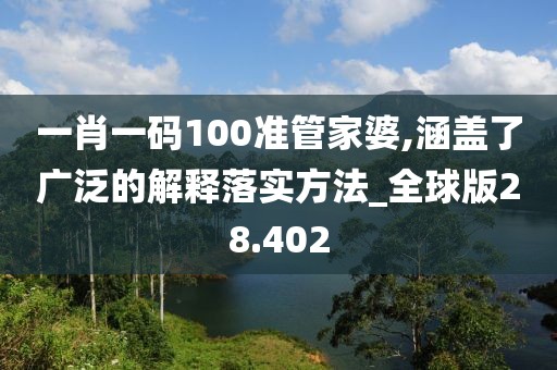 心深似海 第37页