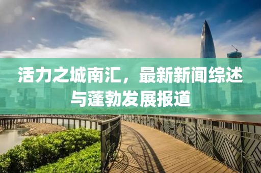 风过无痕 第38页