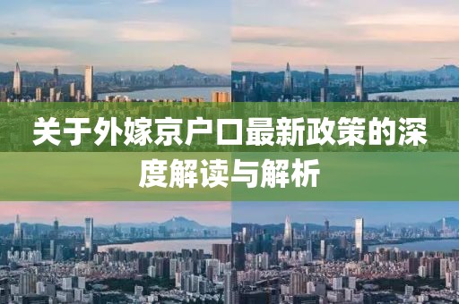 澳门天天 第40页