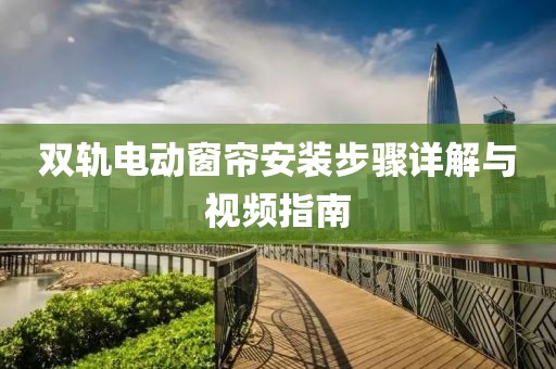 2024年10月 第19页