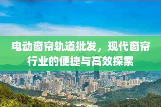 2024年10月 第18页