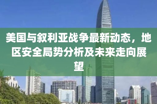 致郁治愈 第33页
