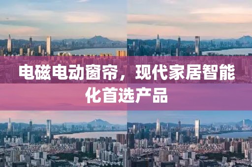 2024年10月 第17页