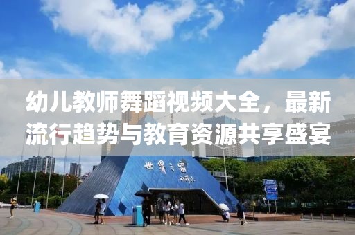 一肖一码精准 第36页
