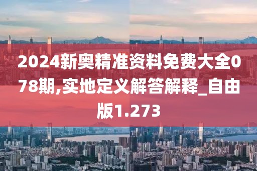 皓水莫负 第33页