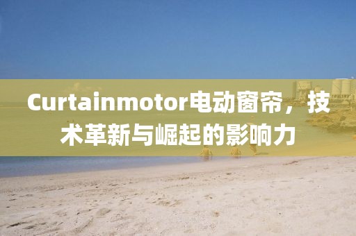 2024年10月 第15页