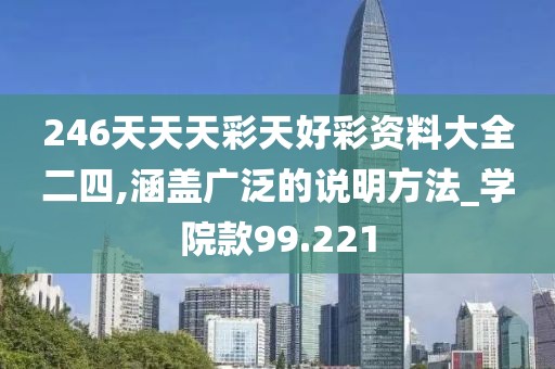懒懒德爱 第34页