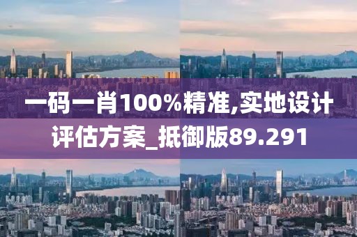 云烟 第35页