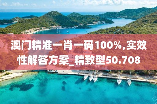 风过无痕 第36页