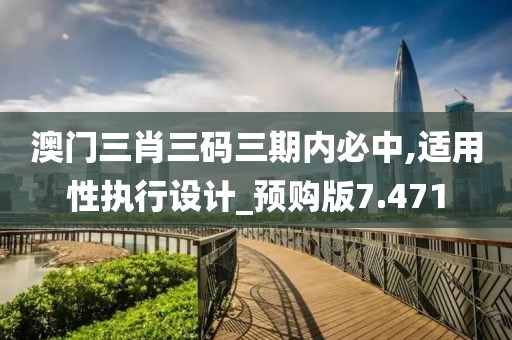 浅笑轻吟梦一曲 第35页