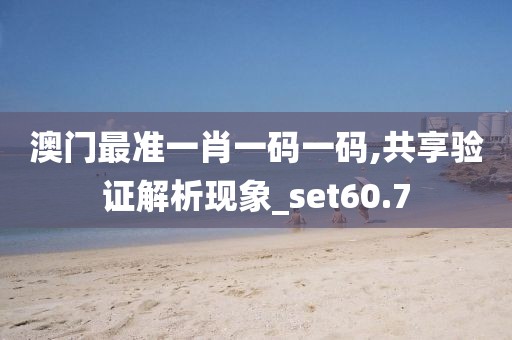 江南烟雨断桥殇 第33页