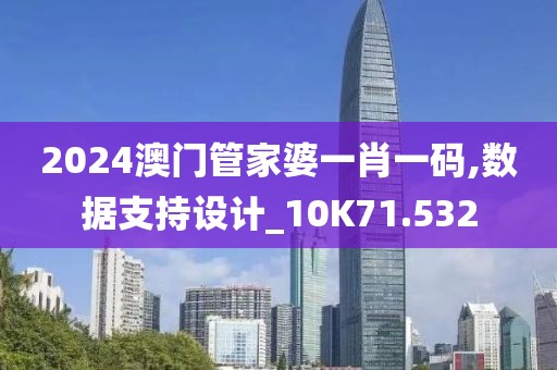 星星打烊 第34页