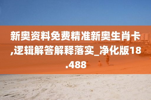 云烟 第34页