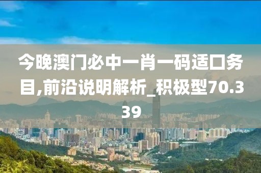 江南烟雨断桥殇 第32页