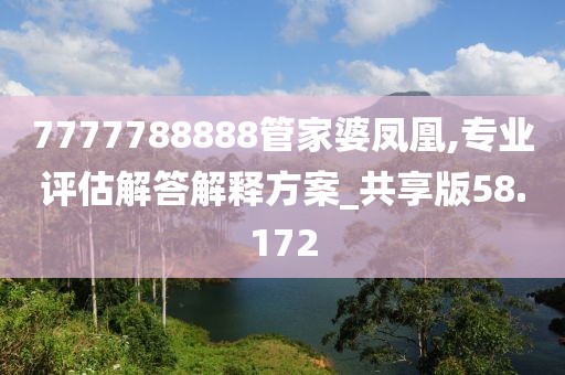 一肖一码精准 第34页