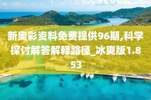 浅笑轻吟梦一曲 第34页