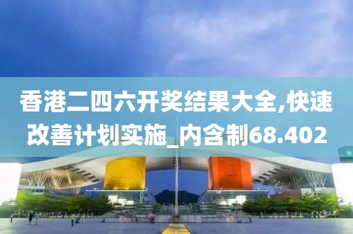 致郁治愈 第31页
