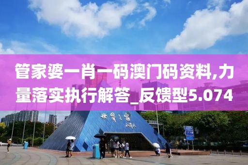 云烟 第33页