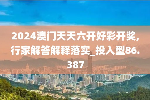 初遇在故事开头 第33页