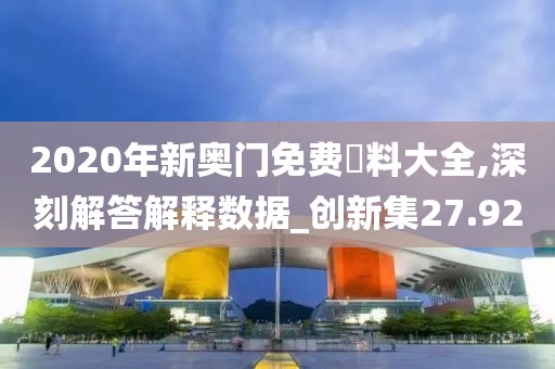 枫桥听雨 第33页