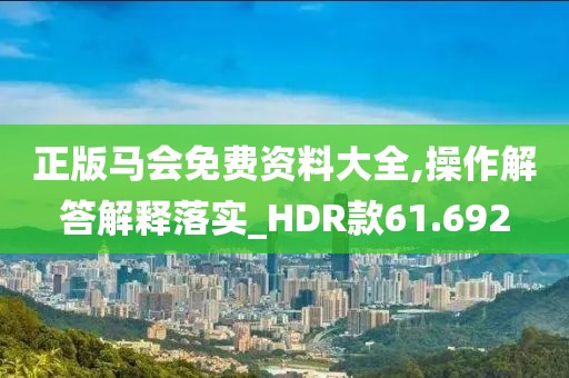 风过无痕 第34页