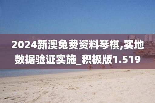 懒懒德爱 第32页