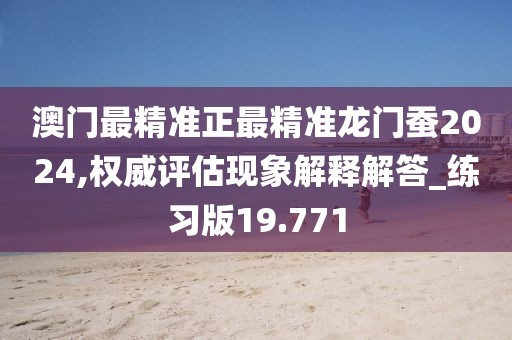 致郁治愈 第30页