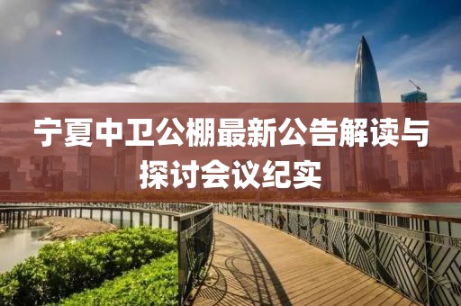 新澳历史记录查询 第33页