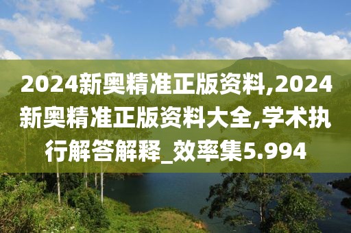 森久 第31页