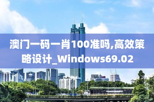 枫桥听雨 第32页