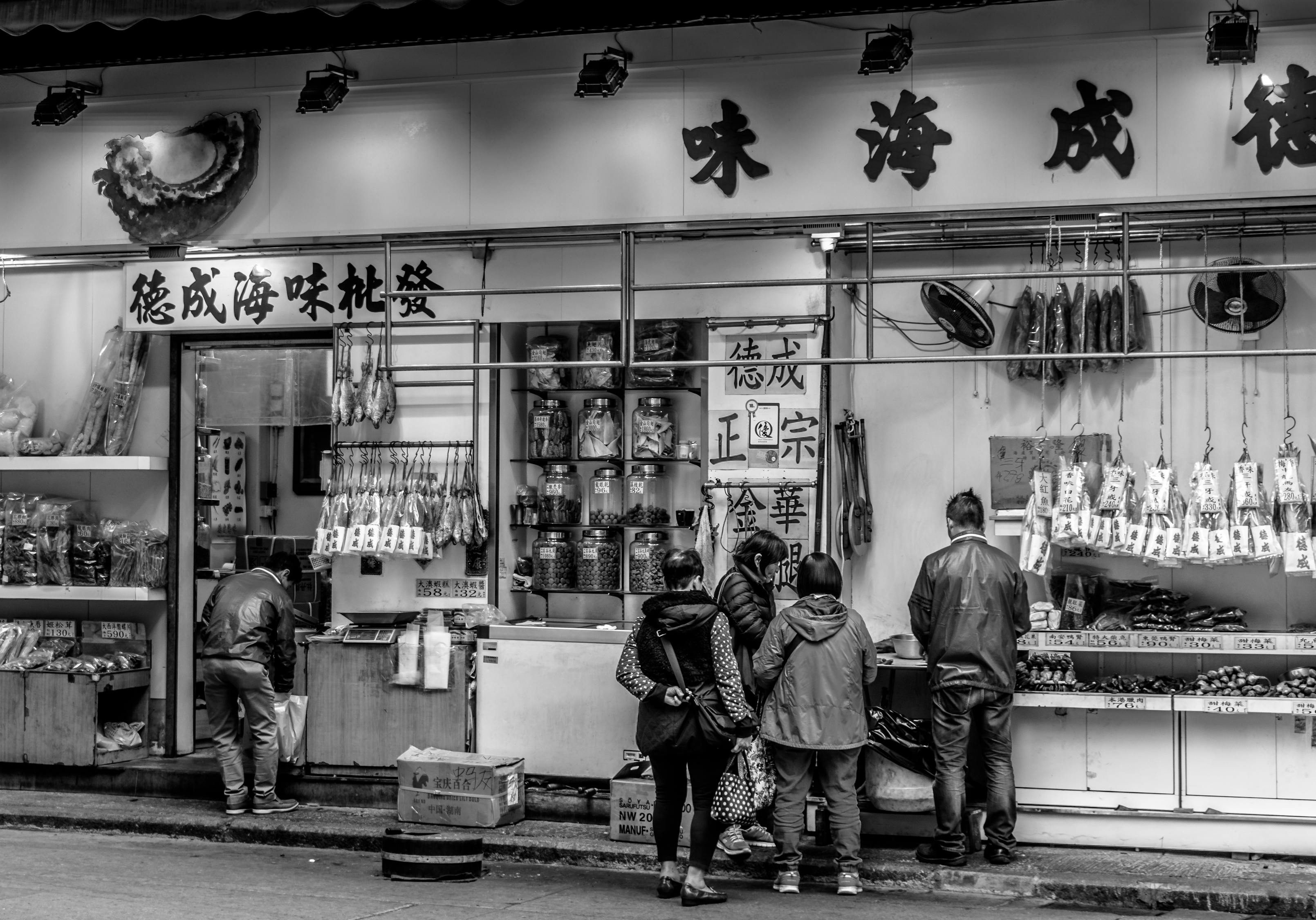佛山窗帘厂家批发市场，全面深度解析与探索