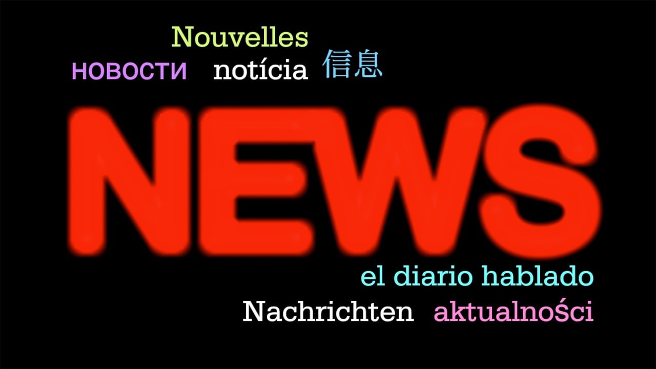 英国最新新闻动态聚焦，最新消息一网打尽